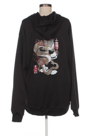 Női sweatshirt Unbranded, Méret XXL, Szín Fekete, Ár 7 879 Ft