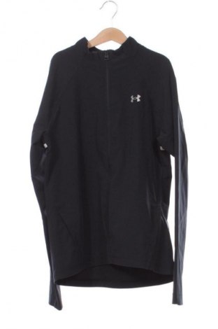 Kurtka damska Under Armour, Rozmiar S, Kolor Czarny, Cena 268,99 zł