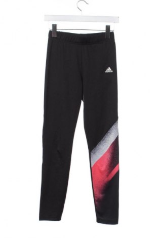 Детски клин Adidas, Размер 13-14y/ 164-168 см, Цвят Черен, Цена 20,99 лв.
