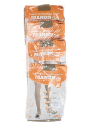 Комплект Manon, Размер M, Цвят Бежов, Цена 11,75 €