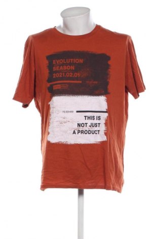 Ανδρικό t-shirt Smog, Μέγεθος XL, Χρώμα Πολύχρωμο, Τιμή 12,99 €