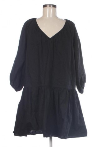 Ruha H&M, Méret S, Szín Fekete, Ár 7 879 Ft