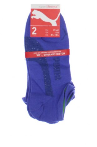 Κάλτσες PUMA, Μέγεθος M, Χρώμα Μπλέ, Τιμή 8,51 €