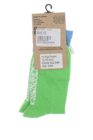 Socken Sundek, Größe M, Farbe Mehrfarbig, Preis 11,75 €
