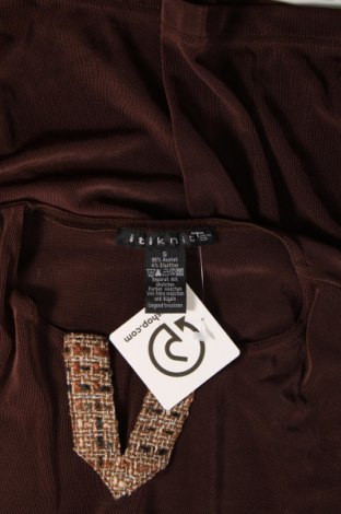 Γυναικεία μπλούζα, Μέγεθος S, Χρώμα Καφέ, Τιμή 12,06 €