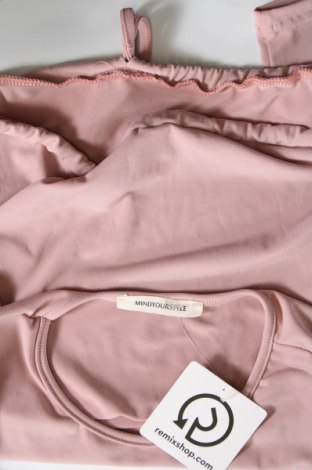 Дамска блуза, Размер S, Цвят Розов, Цена 8,80 лв.