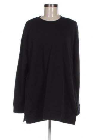 Дамска блуза Esprit, Размер L, Цвят Черен, Цена 6,80 лв.