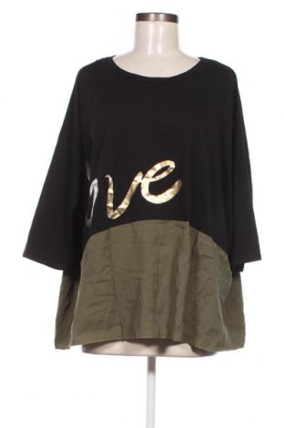 Γυναικεία μπλούζα Made With Love, Μέγεθος M, Χρώμα Πολύχρωμο, Τιμή 2,94 €
