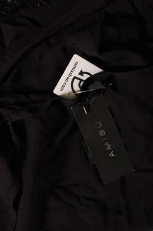 Γυναικεία ζακέτα Amisu, Μέγεθος XL, Χρώμα Μαύρο, Τιμή 12,71 €