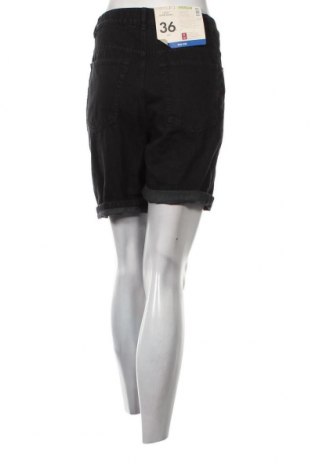 Дамски къс панталон Esmara, Размер S, Цвят Черен, Цена 31,28 лв.