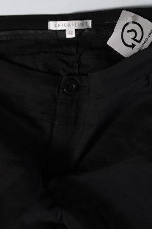 Дамски панталон, Размер L, Цвят Черен, Цена 5,80 лв.