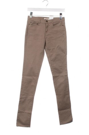 Дамски панталон Camaieu, Размер XS, Цвят Бежов, Цена 20,70 лв.