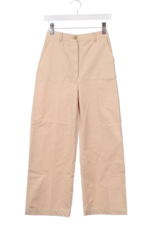 Γυναικείο παντελόνι Kookai, Μέγεθος XS, Χρώμα  Μπέζ, Τιμή 16,08 €