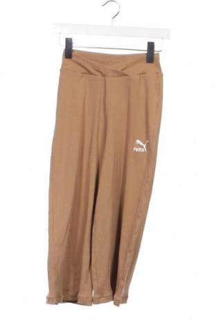 Pantaloni de femei PUMA, Mărime XS, Culoare Bej, Preț 90,77 Lei