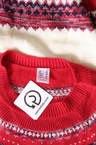 Дамски пуловер, Размер XL, Цвят Многоцветен, Цена 15,37 лв.