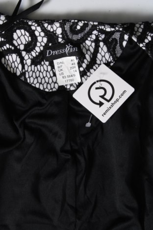 Γυναικείο σακάκι, Μέγεθος XL, Χρώμα Πολύχρωμο, Τιμή 13,07 €