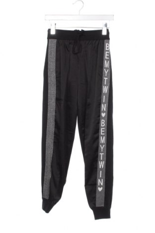 Γυναικείο αθλητικό παντελόνι TWINSET, Μέγεθος XS, Χρώμα Μαύρο, Τιμή 60,31 €