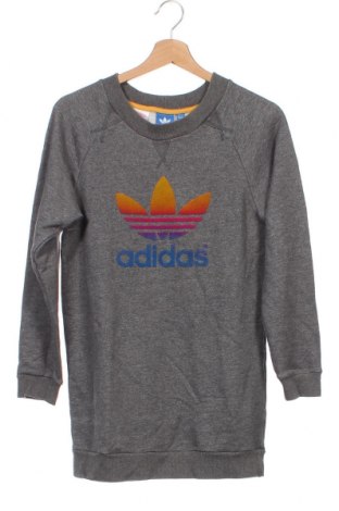 Детска блуза Adidas, Размер 11-12y/ 152-158 см, Цвят Сив, Цена 18,01 лв.