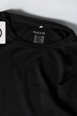 Детска блуза H&M, Размер 4-5y/ 110-116 см, Цвят Черен, Цена 4,93 лв.
