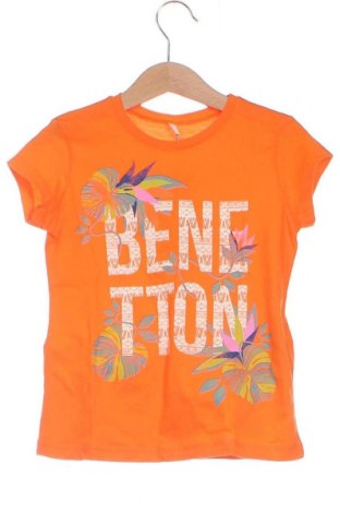 Παιδικό μπλουζάκι, Μέγεθος 4-5y/ 110-116 εκ., Χρώμα Πορτοκαλί, Τιμή 4,95 €