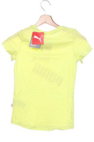 Детска тениска PUMA, Размер 8-9y/ 134-140 см, Цвят Зелен, Цена 49,00 лв.