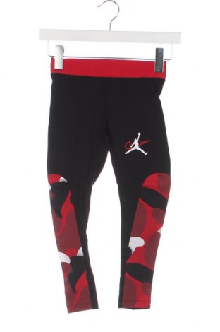 Детски клин Air Jordan Nike, Размер 6-7y/ 122-128 см, Цвят Черен, Цена 80,10 лв.