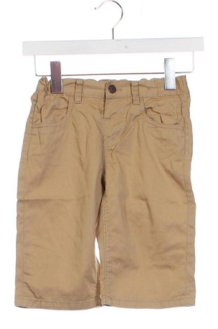 Παιδικό παντελόνι Palomino, Μέγεθος 7-8y/ 128-134 εκ., Χρώμα  Μπέζ, Τιμή 6,50 €
