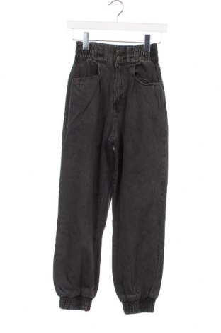 Детски панталон Reserved, Размер 12-13y/ 158-164 см, Цвят Сив, Цена 21,17 лв.