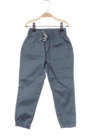 Детски панталон Trendyol, Размер 3-4y/ 104-110 см, Цвят Сив, Цена 40,80 лв.