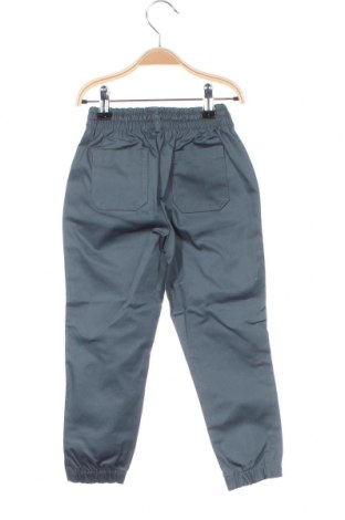 Детски панталон Trendyol, Размер 3-4y/ 104-110 см, Цвят Сив, Цена 28,56 лв.