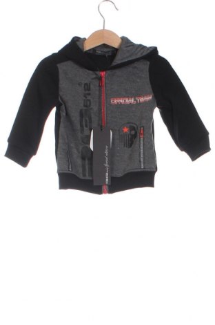 Gyerek sweatshirt RG 512, Méret 12-18m / 80-86 cm, Szín Sokszínű, Ár 2 960 Ft