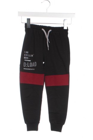 Pantaloni de trening, pentru copii, Mărime 6-7y/ 122-128 cm, Culoare Negru, Preț 46,18 Lei