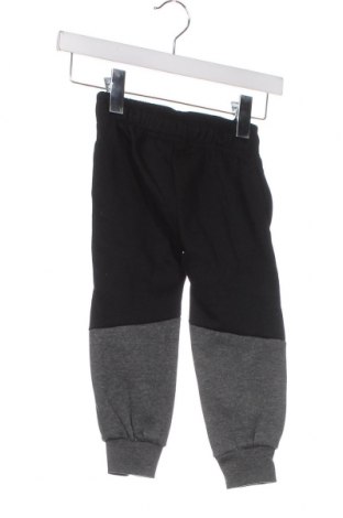 Kinder Sporthose, Größe 2-3y/ 98-104 cm, Farbe Mehrfarbig, Preis € 8,44