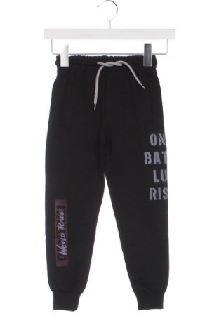 Pantaloni de trening, pentru copii, Mărime 5-6y/ 116-122 cm, Culoare Negru, Preț 61,58 Lei