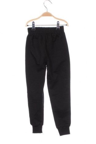 Pantaloni de trening, pentru copii, Mărime 5-6y/ 116-122 cm, Culoare Negru, Preț 102,63 Lei