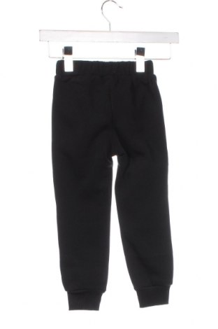 Gyerek sport nadrág Lee Cooper, Méret 3-4y / 104-110 cm, Szín Sokszínű, Ár 10 359 Ft