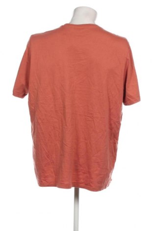 Мъжка блуза Adidas Originals, Размер XL, Цвят Бежов, Цена 34,00 лв.