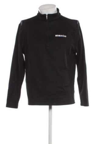 Ανδρική μπλούζα Nike, Μέγεθος M, Χρώμα Μαύρο, Τιμή 12,62 €