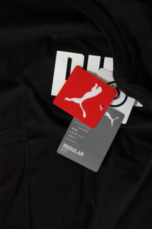 Pánské tričko  PUMA, Velikost XL, Barva Černá, Cena  899,00 Kč