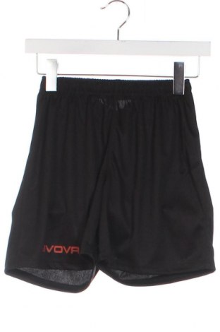 Ανδρικό κοντό παντελόνι Givova, Μέγεθος XS, Χρώμα Μαύρο, Τιμή 7,19 €