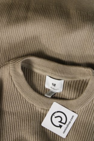Мъжки пуловер H&M, Размер S, Цвят Бежов, Цена 13,92 лв.