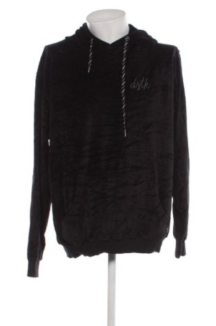 Ανδρικό φούτερ, Μέγεθος XL, Χρώμα Μαύρο, Τιμή 13,10 €