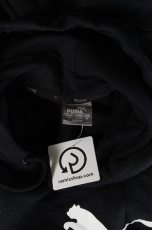 Herren Sweatshirt PUMA, Größe M, Farbe Schwarz, Preis € 36,36