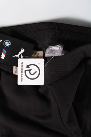 Ανδρικό αθλητικό παντελόνι PUMA, Μέγεθος M, Χρώμα Μαύρο, Τιμή 47,94 €