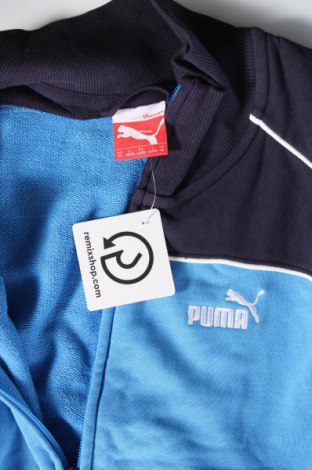 Męska bluza sportowa PUMA, Rozmiar M, Kolor Niebieski, Cena 145,85 zł