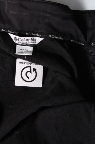 Ανδρικό μπουφάν Columbia, Μέγεθος S, Χρώμα Μαύρο, Τιμή 52,30 €