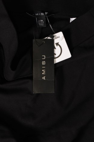 Φούστα Amisu, Μέγεθος S, Χρώμα Μαύρο, Τιμή 11,45 €