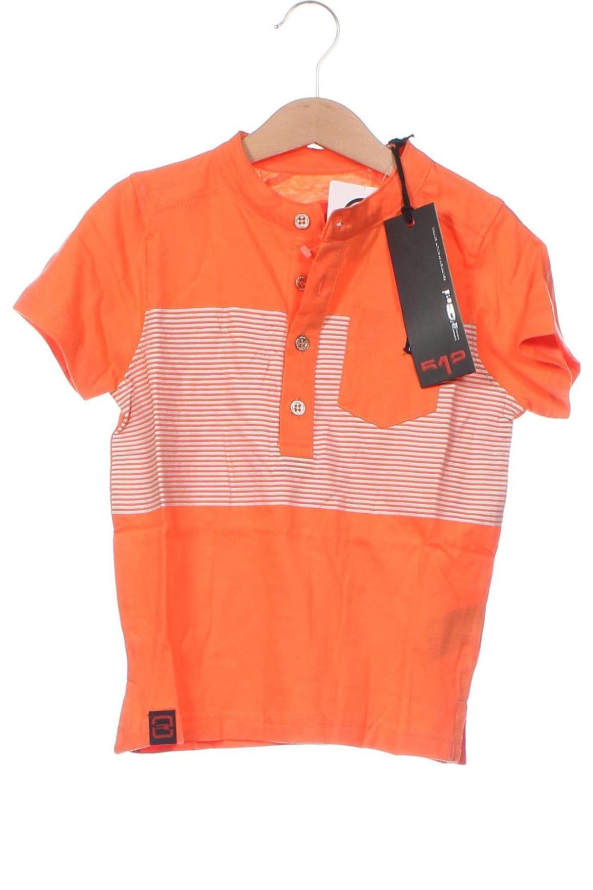 Παιδική μπλούζα RG 512, Μέγεθος 5-6y/ 116-122 εκ., Χρώμα Πορτοκαλί, Τιμή 9,28 €