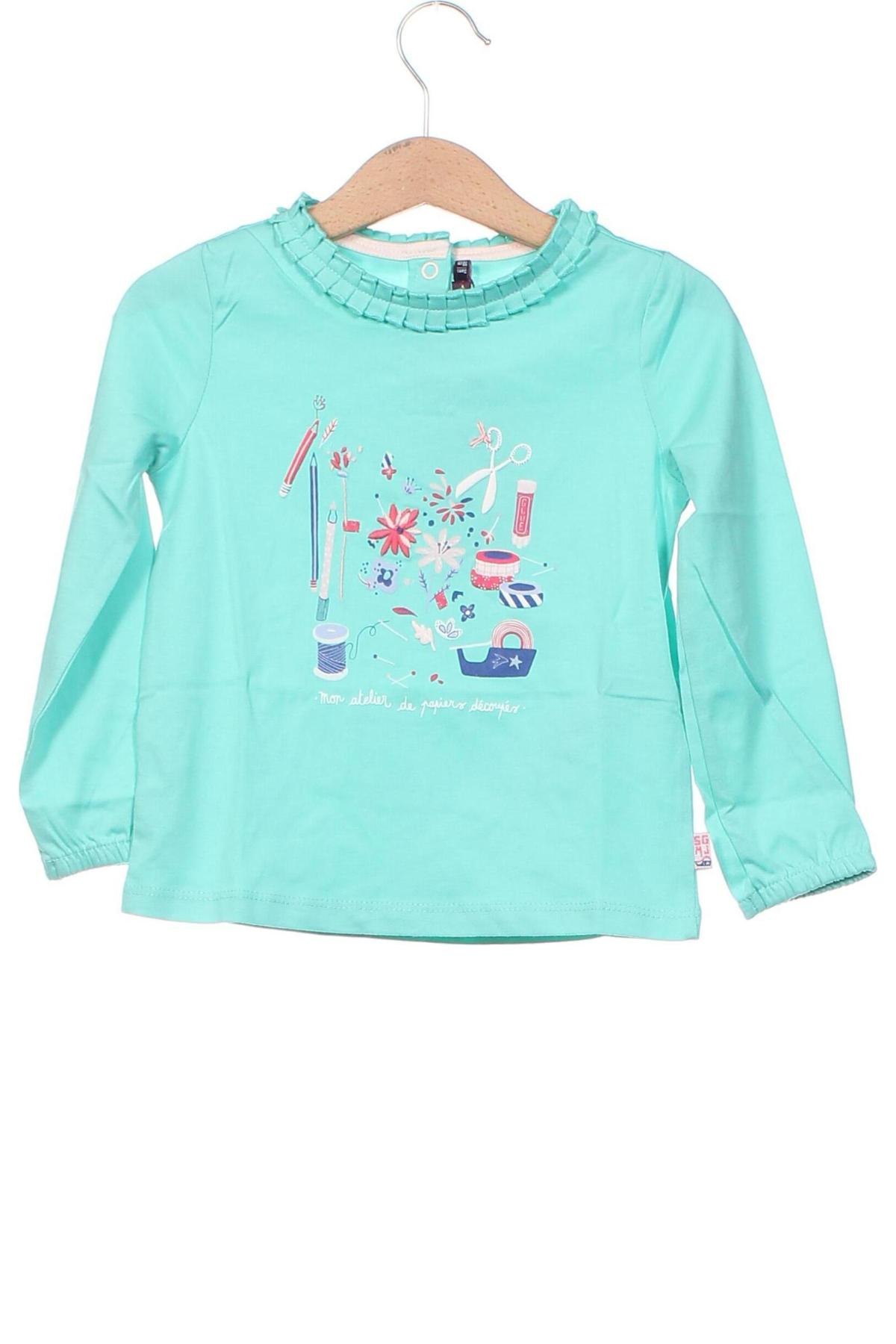 Kinder Shirt Sergent Major, Größe 2-3y/ 98-104 cm, Farbe Grün, Preis 10,52 €