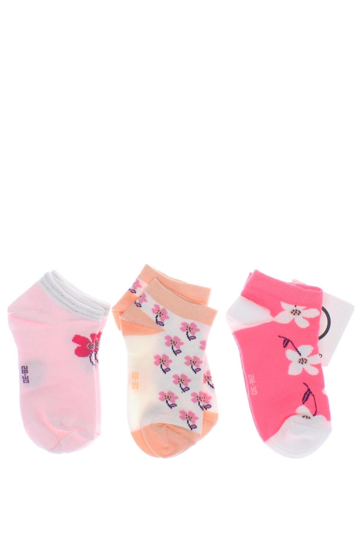 Kinder Socken Original Marines, Größe 5-6y/ 116-122 cm, Farbe Mehrfarbig, Preis € 12,37